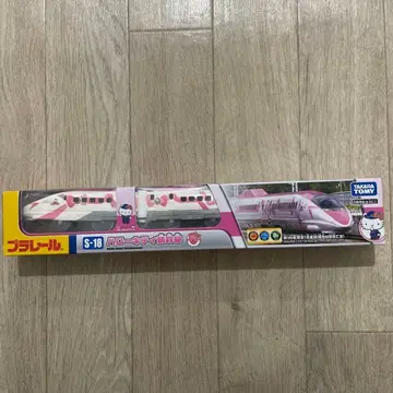 프라레일 S-18 헬로키티