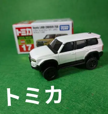 토미카 커스텀 랜드크루저 250 화이트