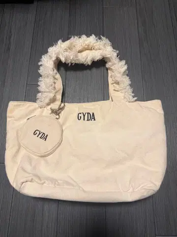 GYDA 제이다 프린지 토트백 아이보리