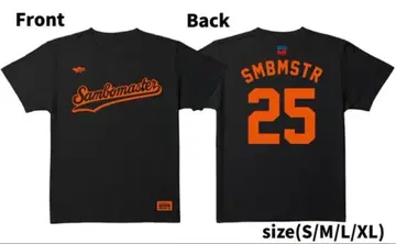 산보 마스터 투어 T셔츠 리본 포함