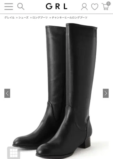 [ 새상품 ] 롱 부츠 블랙 25cm