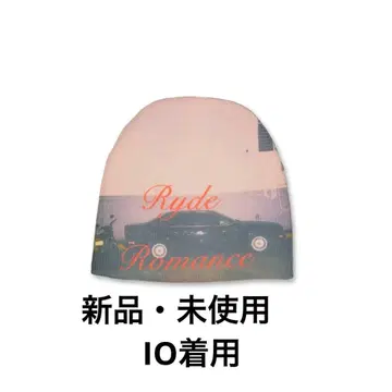 [ 즉시 완판 ] VALLAD RydeRomance 비니 IO 착용