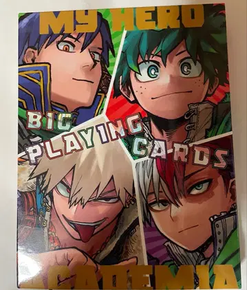 나의 히어로 아카데미아 BIG 카드놀이 점프