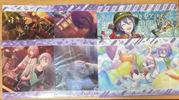 프로세카 클리어 파일 카미시로 루이