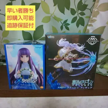 장송의 프리렌 피규어 XStellar AMP 프리렌 페른