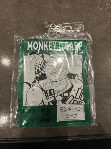 원피스 베이스샵 복권 아크릴 블록 거프