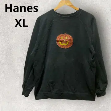 Hanes 헤인즈 호박 트레이닝복 블랙 구제 의류 [ XL ]