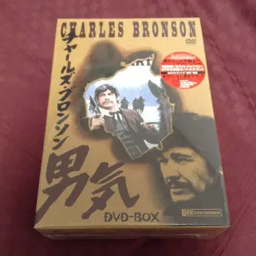 [ 미개봉 새상품 ] 찰스 브론슨 남자다움 DVD-BOX