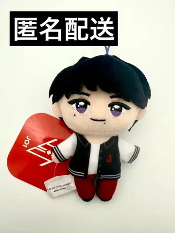 JO1 키마타 쇼야 마스코트 봉제 인형 gigo 한정판