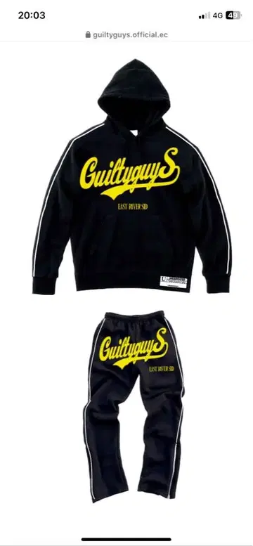 Guiltyguys 후드티 트랙 팬츠 세트