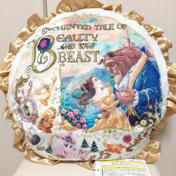 미녀와 야수 담요 디즈니랜드 쿠션