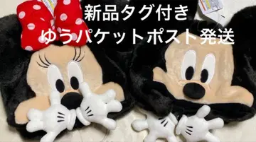 미니 미키 팬캡 디즈니랜드 디즈니씨 모자