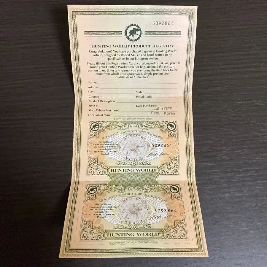 5번째 상품 이미지