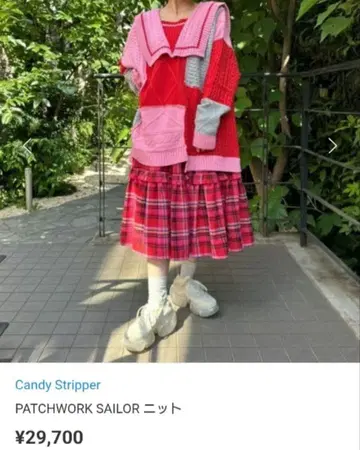 Candy Stripper PATCHWORK SAILOR 니트