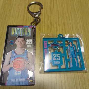 사가 바즈 #25 카쿠타 키링 세트