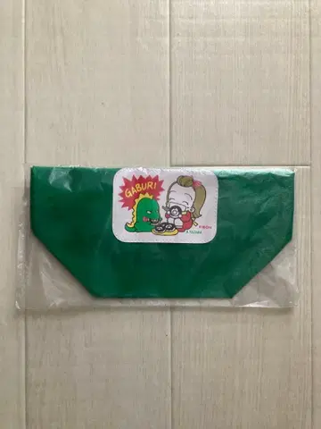 천사는 아니야 야자와 아이 미니 백 리본 응모자 전원 서비스