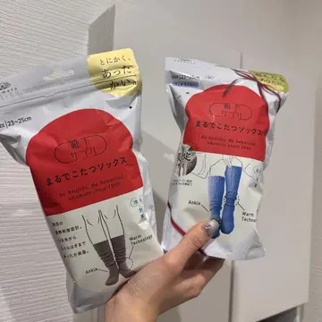 [양말 서플리먼트] 마루데코타츠 삭스 2족 세트