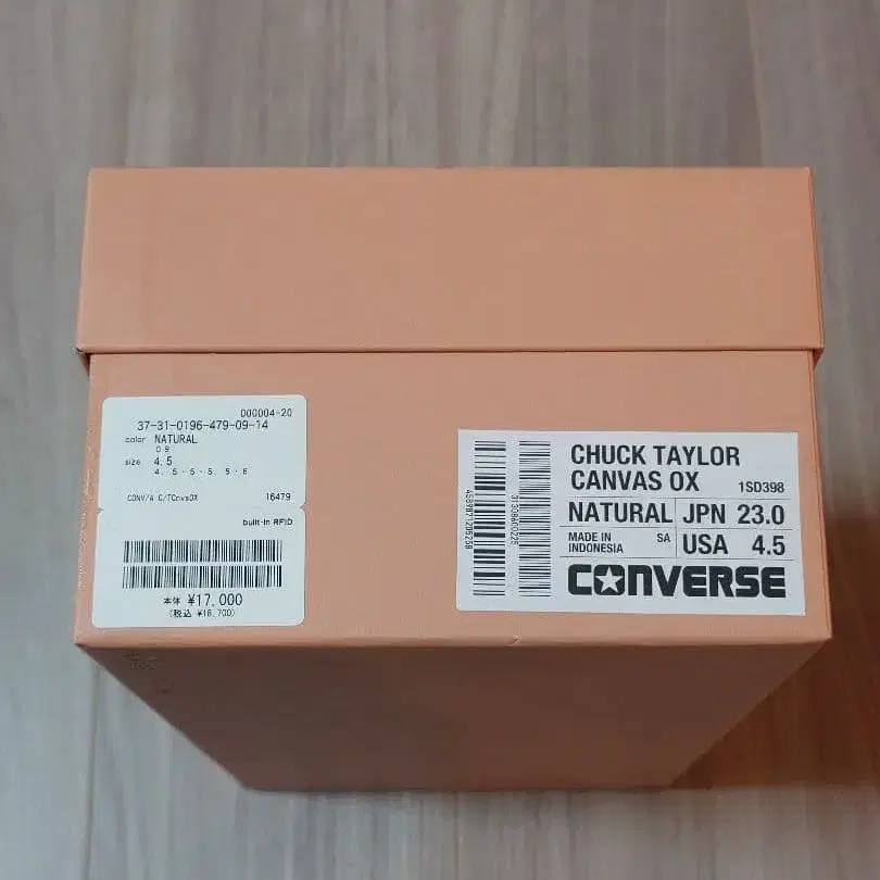 6번째 상품 이미지