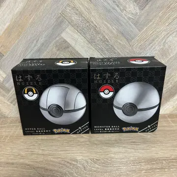 포켓몬스터 하즈루 2개 세트 몬스터볼 하이퍼볼