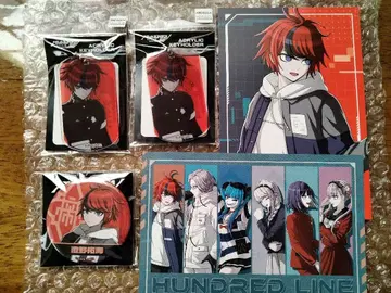 스미노 타쿠미 굿즈 묶음 판매