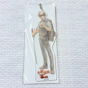 은혼 대은혼전 아크릴 키링 J-WORLD 히지카타 토시로