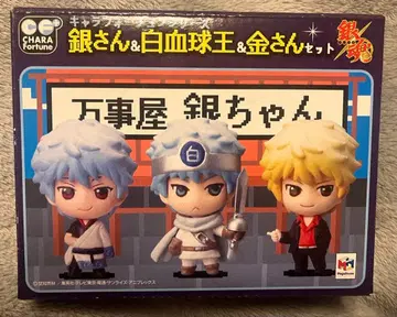 [ 미개봉품 ] 은혼 캐릭터 포춘 긴상 & 백혈구왕 & 긴상 세트