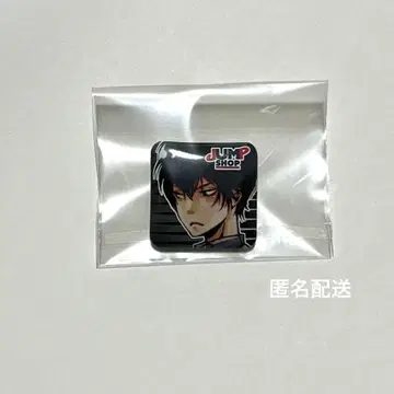 점프샵 구매 특전 캔뱃지 히바리 쿄야