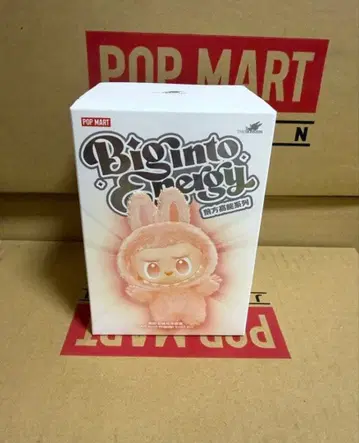 THE MONSTERS Big into Energy 미개봉