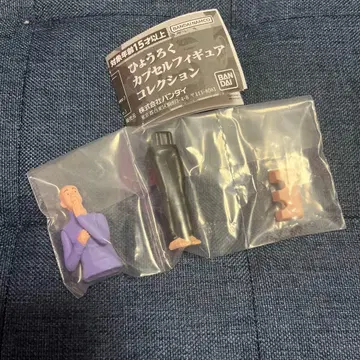 효로쿠 캡슐 피규어 컬렉션 전신 가챠