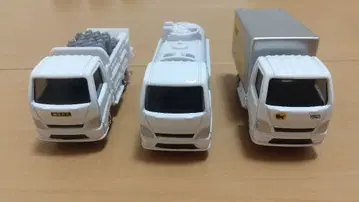 토미카 3대 세트