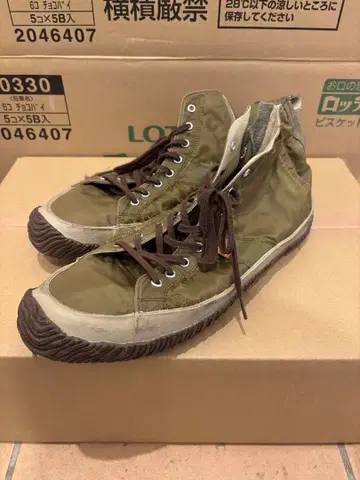 [ SPINGLE MOVE ] 스핑글무브 하이컷 스니커즈