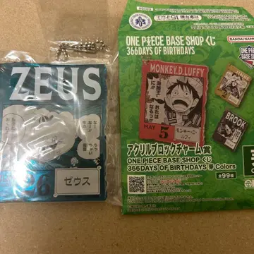 원피스 베이스 샵 제일복권 아크릴 블록 참 제우스