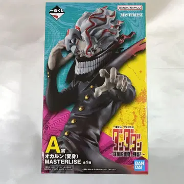 오카룬(변신) [ 제일복권 TV 애니메이션 [ 다다단 ] A상