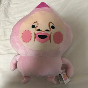 새상품 코비토즈칸 카쿠레모모지리 봉제 인형