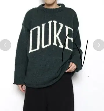 DUKE 로고 다크 그린 니트 스웨터