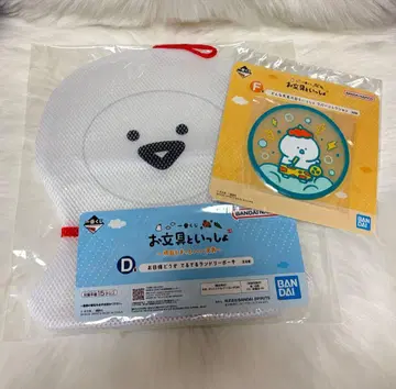 오분구상 1번 복권