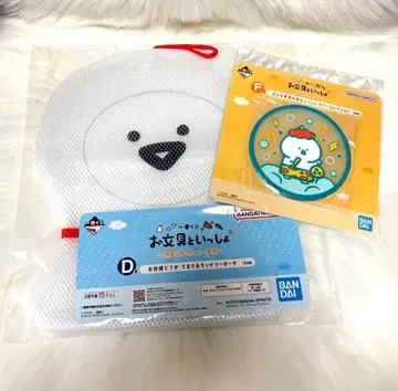 오분구상 1번 복권