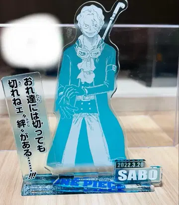 사보 아크릴 스탠드 원피스