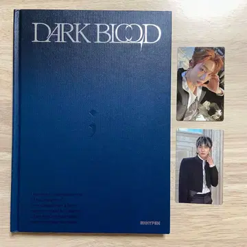 ENHYPEN DARK BLOOD 앨범 (트레이딩 카드 포함)