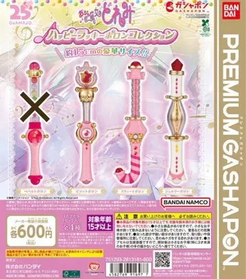 오쟈마녀 도레미 해피 럭키 폴로 컬렉션