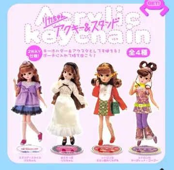 리카짱 아크릴 스탠드 키링