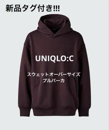 유니클로 맨투맨 오버사이즈 풀 후드티 UNIQLOC 와인 M