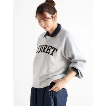 Vin LOIRET 로고 그레이 스웨터