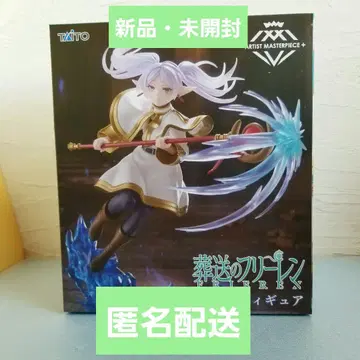 TAITO AMP+ 프리렌 피규어