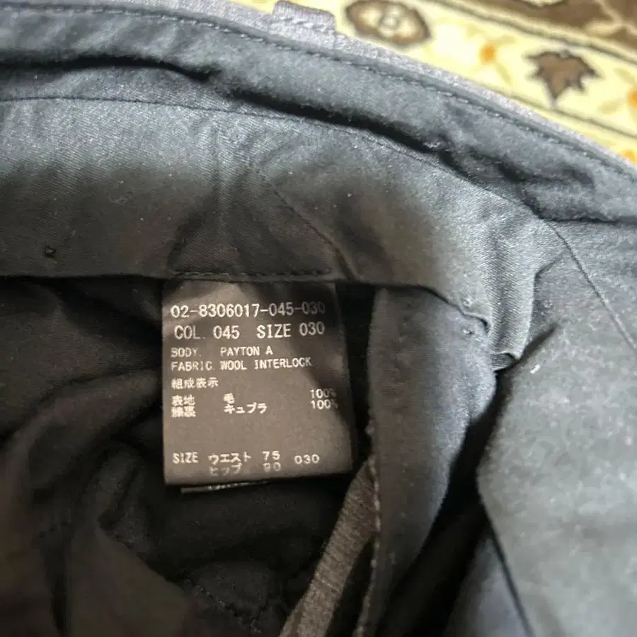 7번째 상품 이미지