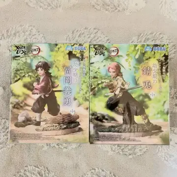 귀멸의 칼날 토미오카 기유 사비토 피규어