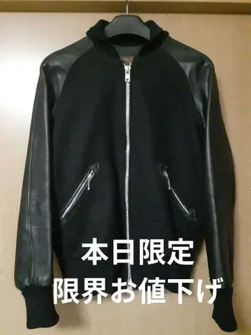 SKOOKUM 바시티 자켓 블랙 36