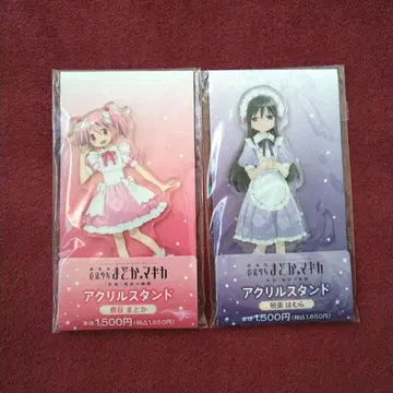 마마마 훼미리마트 아크릴 스탠드