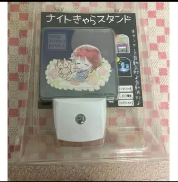 메이지 도쿄 연가 메이코이 나이트 캐릭터 스탠드 나이트 캐릭터 스탠드