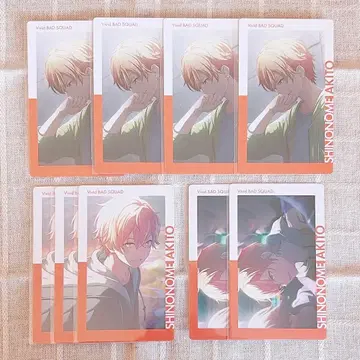 프로세카 비바스 아키토 에피카 노멀 카드 세트